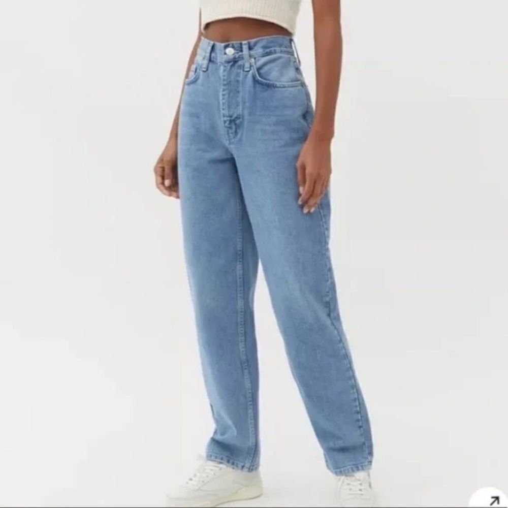 ✨HP✨BDG High Rise Baggy Jeans✨